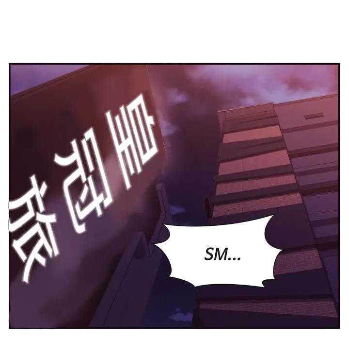 [韩国漫画] 拜托！放过我吧！ 剧情,熟女人妻,女教师,巨乳大奶#[93P]-26