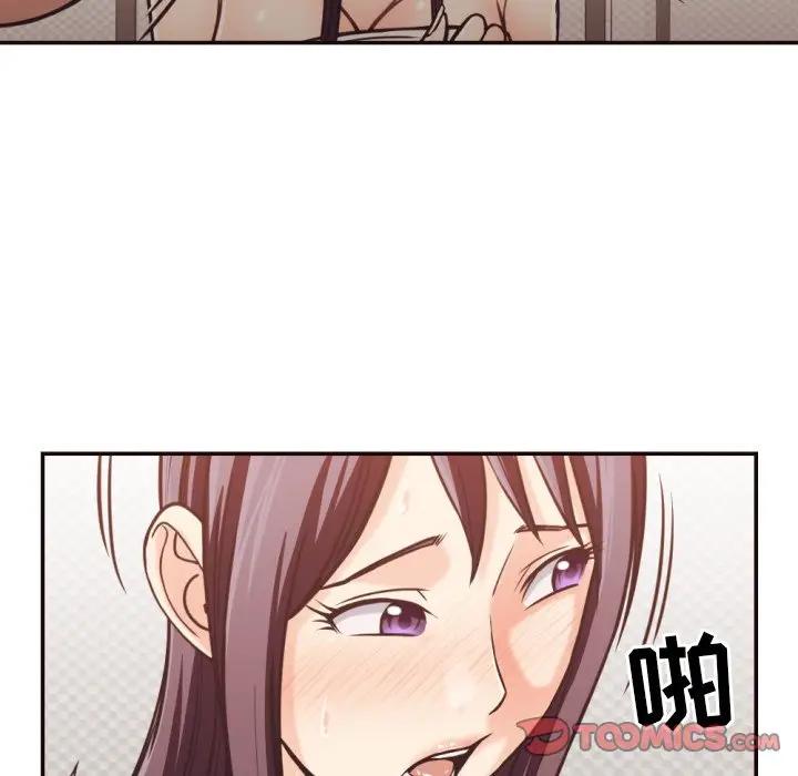 [韩国漫画] 拜托！放过我吧！ 剧情,熟女人妻,女教师,巨乳大奶#[93P]-50