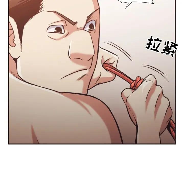 [韩国漫画] 拜托！放过我吧！ 剧情,熟女人妻,女教师,巨乳大奶#[93P]-72