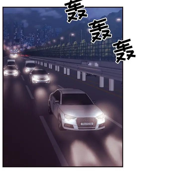 [韩国漫画] 拜托！放过我吧！ 剧情,熟女人妻,女教师,巨乳大奶#[90P]-20