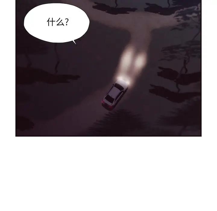 [韩国漫画] 拜托！放过我吧！ 剧情,熟女人妻,女教师,巨乳大奶#[90P]-27