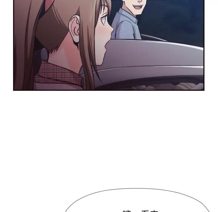 [韩国漫画] 拜托！放过我吧！ 剧情,熟女人妻,女教师,巨乳大奶#[90P]-35