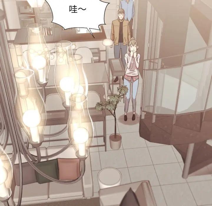 [韩国漫画] 拜托！放过我吧！ 剧情,熟女人妻,女教师,巨乳大奶#[90P]-40