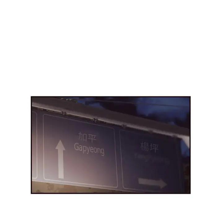 [韩国漫画] 拜托！放过我吧！ 剧情,熟女人妻,女教师,巨乳大奶#[90P]-51