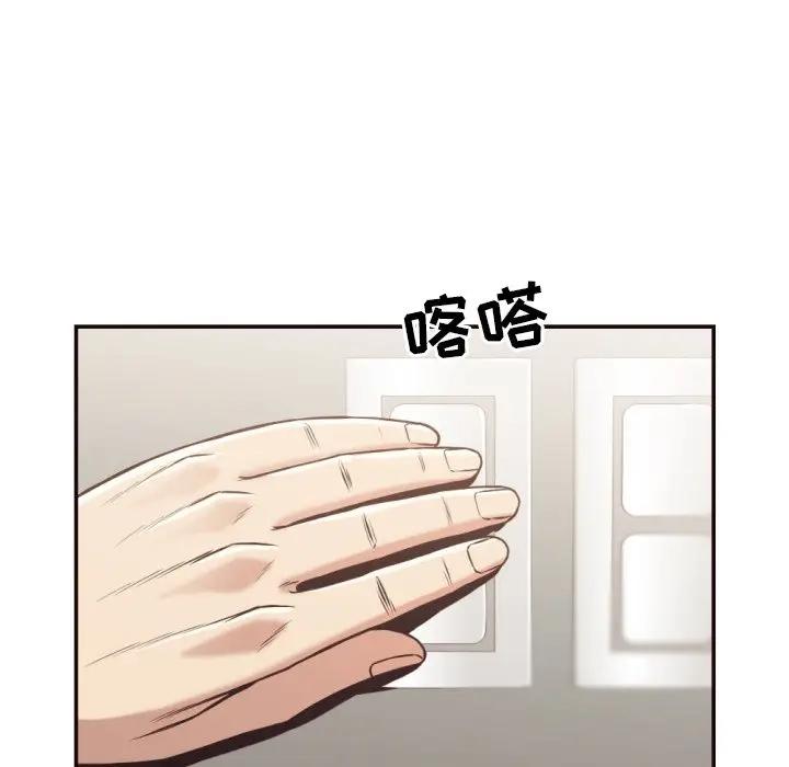 [韩国漫画] 拜托！放过我吧！ 剧情,熟女人妻,女教师,巨乳大奶#[90P]-55