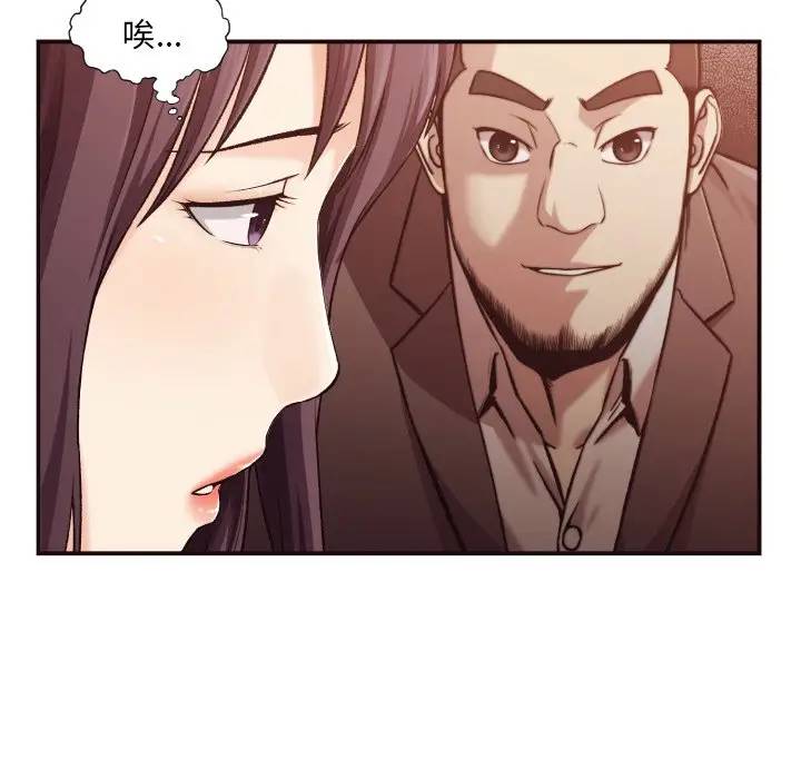 [韩国漫画] 拜托！放过我吧！ 剧情,熟女人妻,女教师,巨乳大奶#[133P]-106