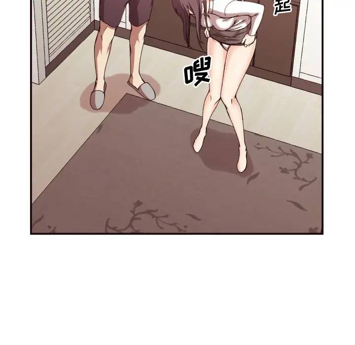 [韩国漫画] 拜托！放过我吧！ 剧情,熟女人妻,女教师,巨乳大奶#[133P]-33