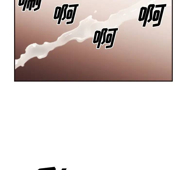 [韩国漫画] 拜托！放过我吧！ 剧情,熟女人妻,女教师,巨乳大奶#[133P]-6