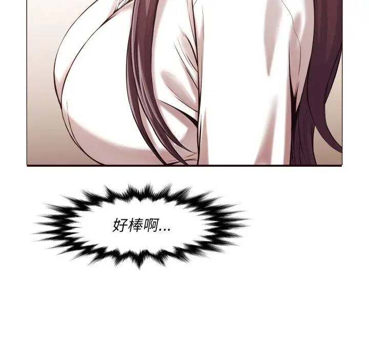 [韩国漫画] 拜托！放过我吧！ 剧情,熟女人妻,女教师,巨乳大奶#[133P]-96