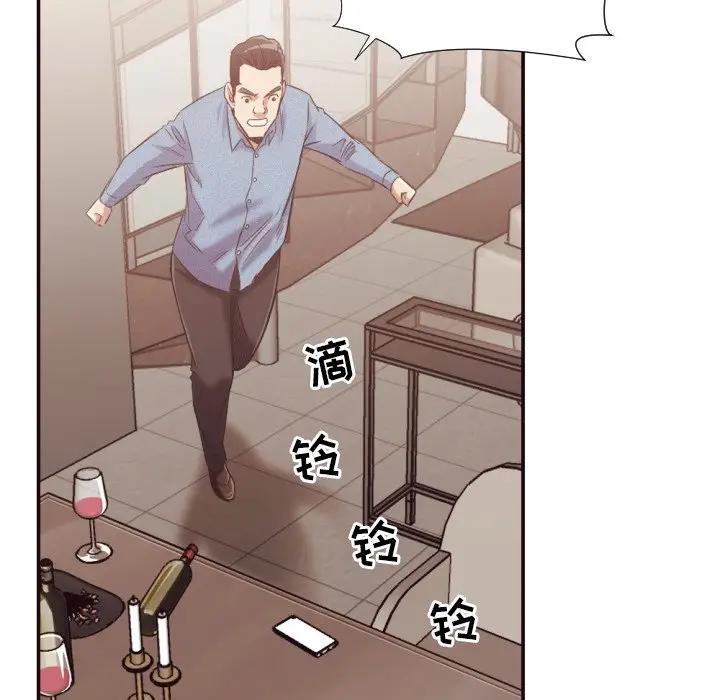 [韩国漫画] 拜托！放过我吧！ 剧情,熟女人妻,女教师,巨乳大奶#[88P]-12