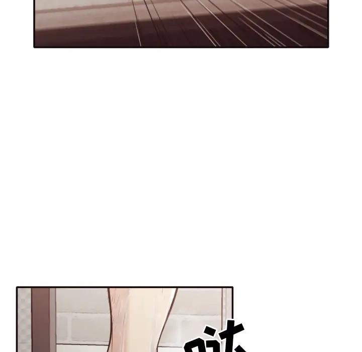 [韩国漫画] 拜托！放过我吧！ 剧情,熟女人妻,女教师,巨乳大奶#[88P]-27