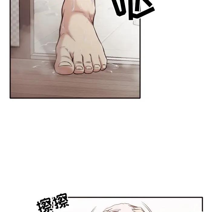 [韩国漫画] 拜托！放过我吧！ 剧情,熟女人妻,女教师,巨乳大奶#[88P]-28