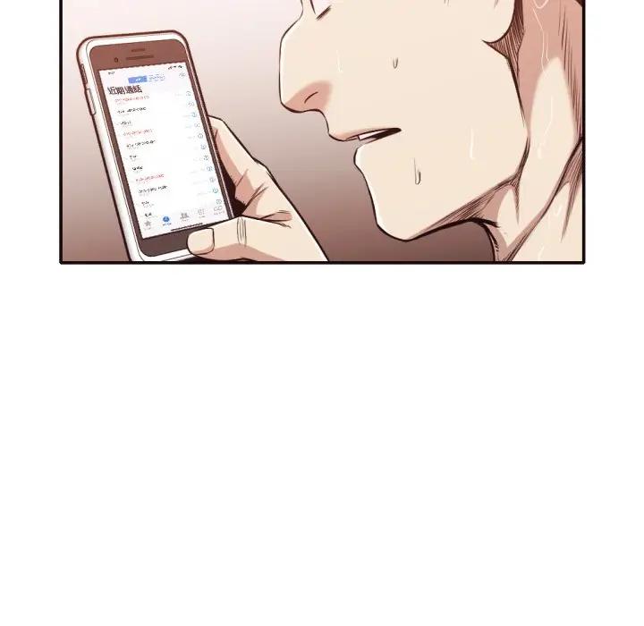 [韩国漫画] 拜托！放过我吧！ 剧情,熟女人妻,女教师,巨乳大奶#[88P]-46