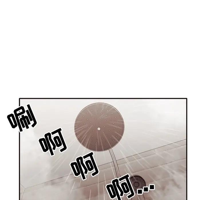 [韩国漫画] 拜托！放过我吧！ 剧情,熟女人妻,女教师,巨乳大奶#[88P]-68