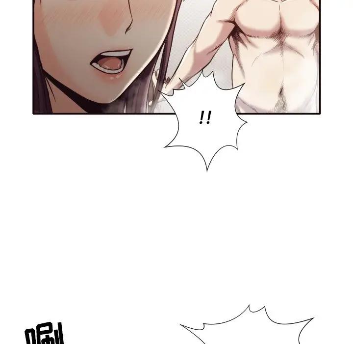 [韩国漫画] 拜托！放过我吧！ 剧情,熟女人妻,女教师,巨乳大奶#[88P]-73