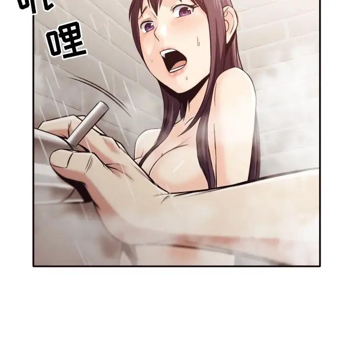 [韩国漫画] 拜托！放过我吧！ 剧情,熟女人妻,女教师,巨乳大奶#[88P]-76