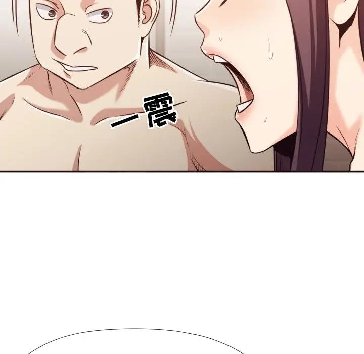 [韩国漫画] 拜托！放过我吧！ 剧情,熟女人妻,女教师,巨乳大奶#[94P]-11