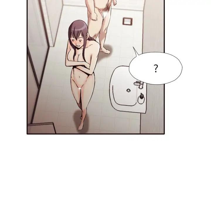 [韩国漫画] 拜托！放过我吧！ 剧情,熟女人妻,女教师,巨乳大奶#[94P]-17