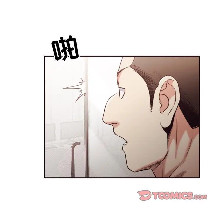 [韩国漫画] 拜托！放过我吧！ 剧情,熟女人妻,女教师,巨乳大奶#[94P]-18