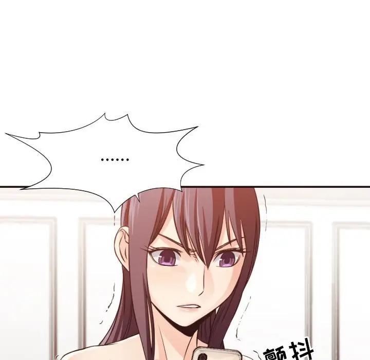 [韩国漫画] 拜托！放过我吧！ 剧情,熟女人妻,女教师,巨乳大奶#[94P]-37