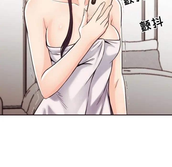 [韩国漫画] 拜托！放过我吧！ 剧情,熟女人妻,女教师,巨乳大奶#[94P]-38