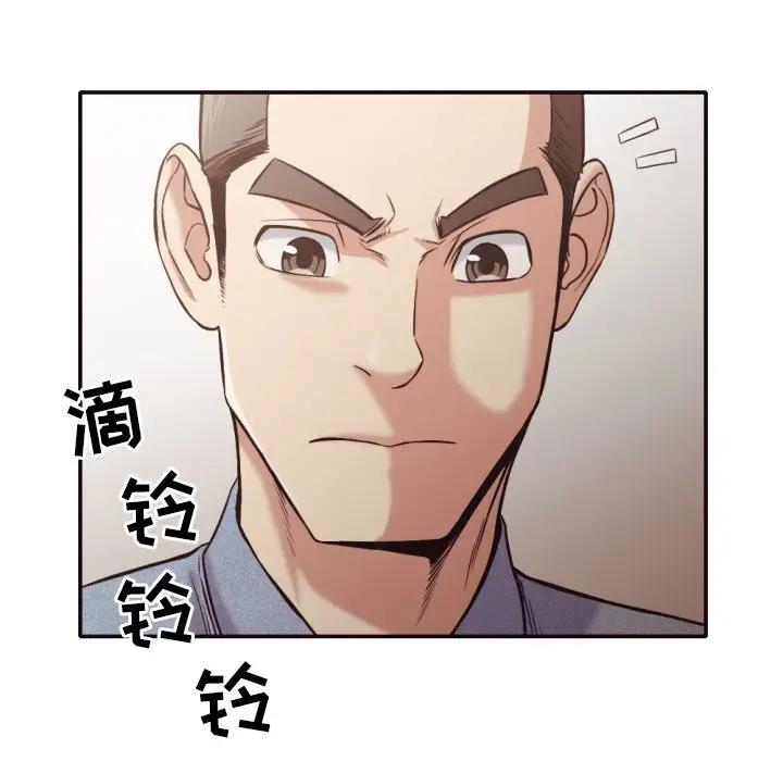 [韩国漫画] 拜托！放过我吧！ 剧情,熟女人妻,女教师,巨乳大奶#[94P]-62