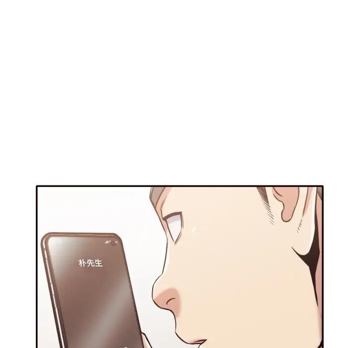 [韩国漫画] 拜托！放过我吧！ 剧情,熟女人妻,女教师,巨乳大奶#[94P]-63