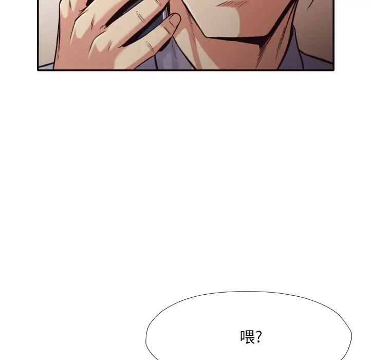 [韩国漫画] 拜托！放过我吧！ 剧情,熟女人妻,女教师,巨乳大奶#[94P]-73