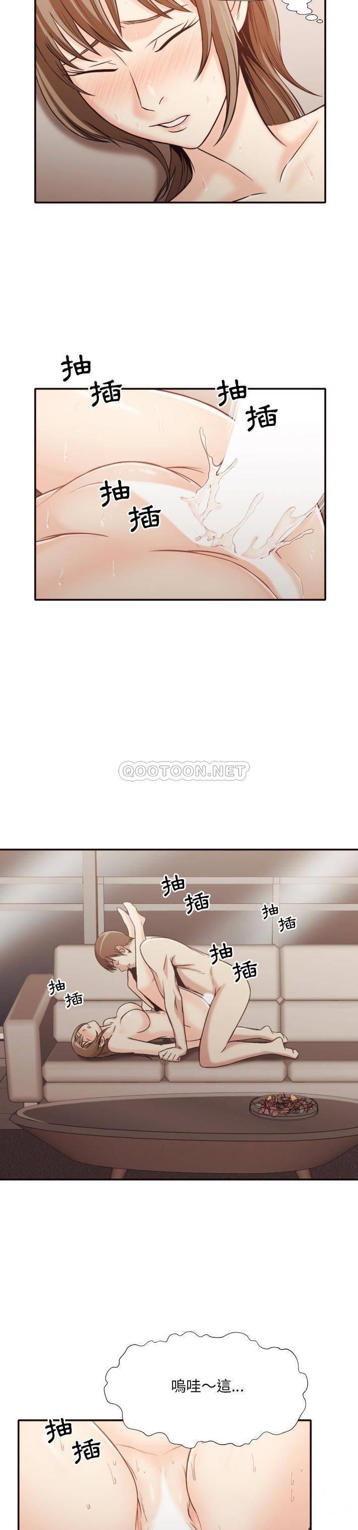 [韩国漫画] 拜托！放过我吧！ 剧情,熟女人妻,女教师,巨乳大奶#[21P]-15