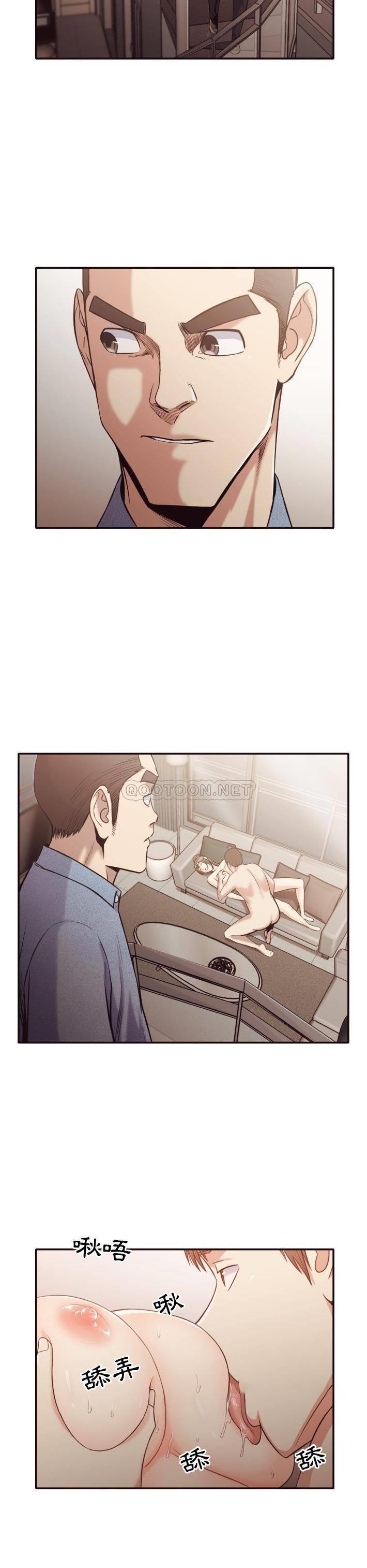 [韩国漫画] 拜托！放过我吧！ 剧情,熟女人妻,女教师,巨乳大奶#[21P]-4