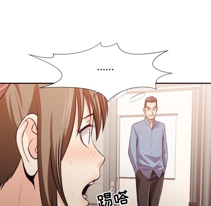 [韩国漫画] 拜托！放过我吧！ 剧情,熟女人妻,女教师,巨乳大奶#[104P]-103