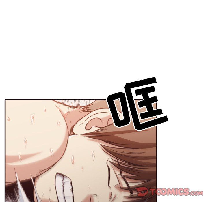 [韩国漫画] 拜托！放过我吧！ 剧情,熟女人妻,女教师,巨乳大奶#[104P]-14