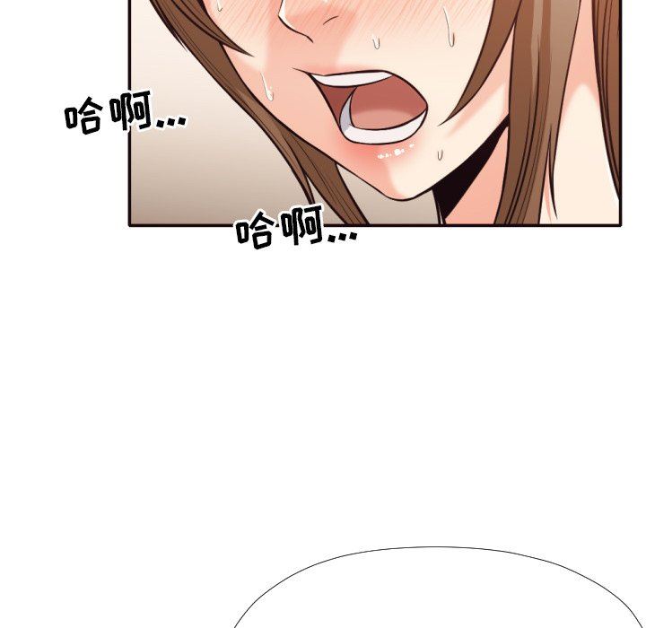 [韩国漫画] 拜托！放过我吧！ 剧情,熟女人妻,女教师,巨乳大奶#[104P]-16