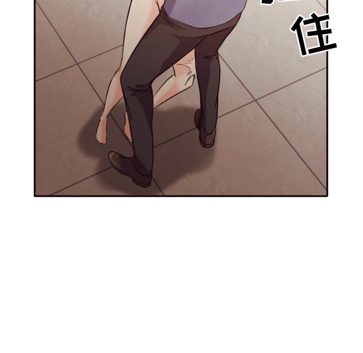 [韩国漫画] 拜托！放过我吧！ 剧情,熟女人妻,女教师,巨乳大奶#[104P]-21