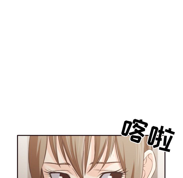 [韩国漫画] 拜托！放过我吧！ 剧情,熟女人妻,女教师,巨乳大奶#[104P]-26