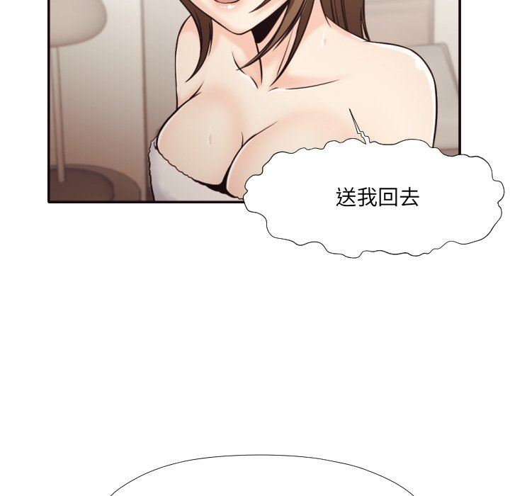 [韩国漫画] 拜托！放过我吧！ 剧情,熟女人妻,女教师,巨乳大奶#[104P]-30