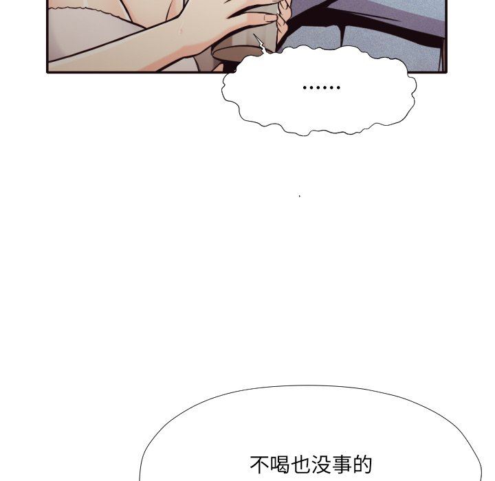 [韩国漫画] 拜托！放过我吧！ 剧情,熟女人妻,女教师,巨乳大奶#[104P]-35
