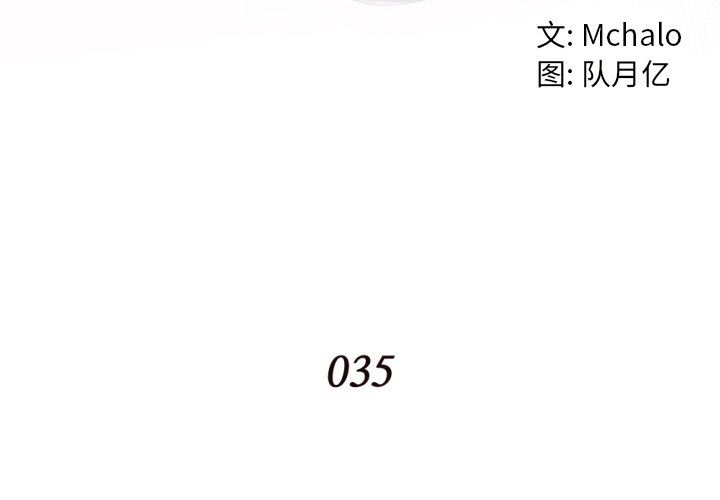 [韩国漫画] 拜托！放过我吧！ 剧情,熟女人妻,女教师,巨乳大奶#[104P]-4