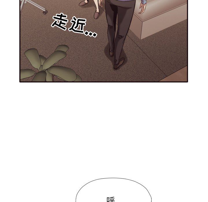 [韩国漫画] 拜托！放过我吧！ 剧情,熟女人妻,女教师,巨乳大奶#[104P]-40