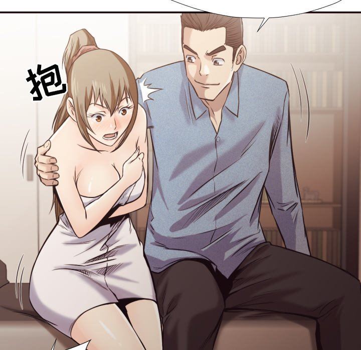 [韩国漫画] 拜托！放过我吧！ 剧情,熟女人妻,女教师,巨乳大奶#[104P]-44