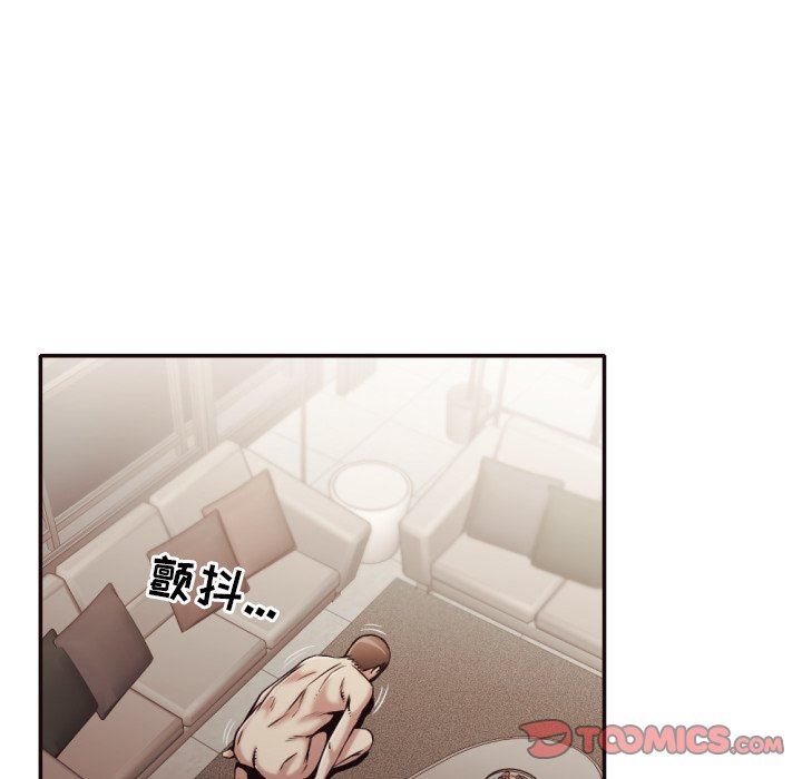 [韩国漫画] 拜托！放过我吧！ 剧情,熟女人妻,女教师,巨乳大奶#[104P]-49