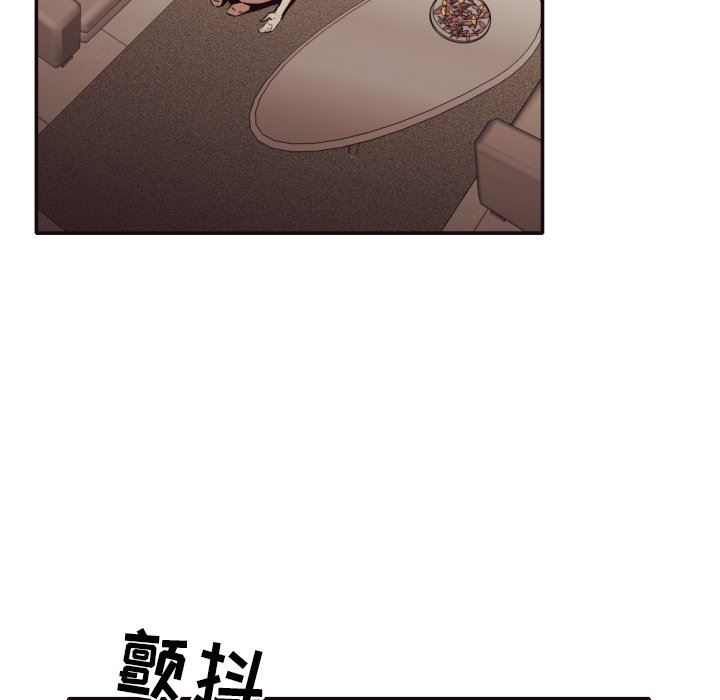 [韩国漫画] 拜托！放过我吧！ 剧情,熟女人妻,女教师,巨乳大奶#[104P]-50