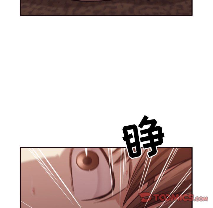 [韩国漫画] 拜托！放过我吧！ 剧情,熟女人妻,女教师,巨乳大奶#[104P]-53