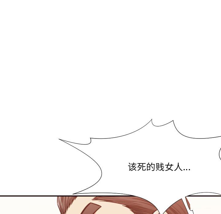 [韩国漫画] 拜托！放过我吧！ 剧情,熟女人妻,女教师,巨乳大奶#[104P]-68