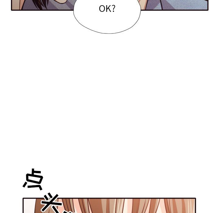 [韩国漫画] 拜托！放过我吧！ 剧情,熟女人妻,女教师,巨乳大奶#[104P]-79