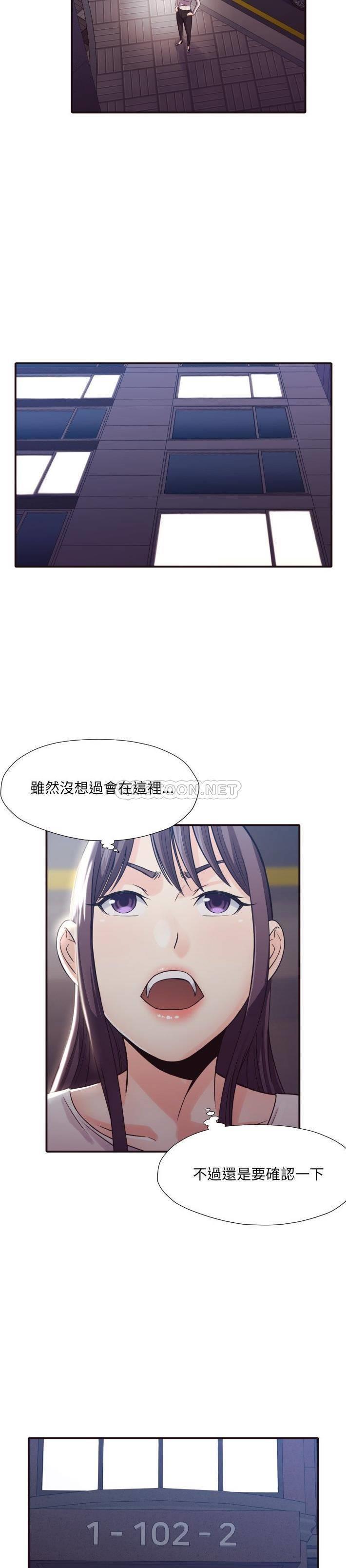 [韩国漫画] 拜托！放过我吧！ 剧情,熟女人妻,女教师,巨乳大奶#[21P]-15
