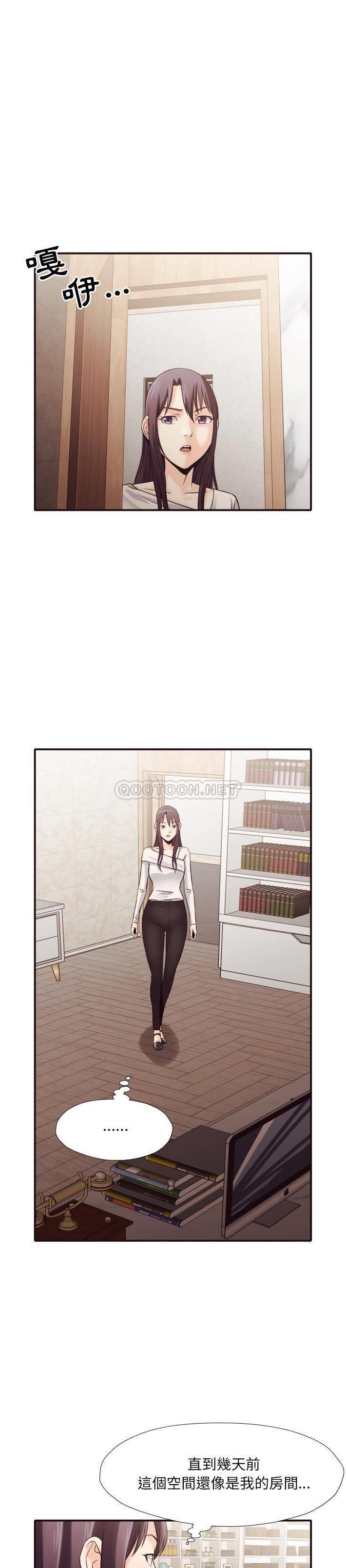 [韩国漫画] 拜托！放过我吧！ 剧情,熟女人妻,女教师,巨乳大奶#[21P]-19