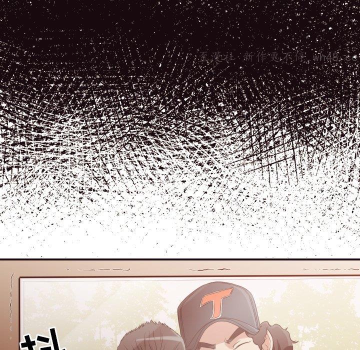 [韩国漫画] 拜托！放过我吧！ 剧情,熟女人妻,女教师,巨乳大奶#[100P]-21