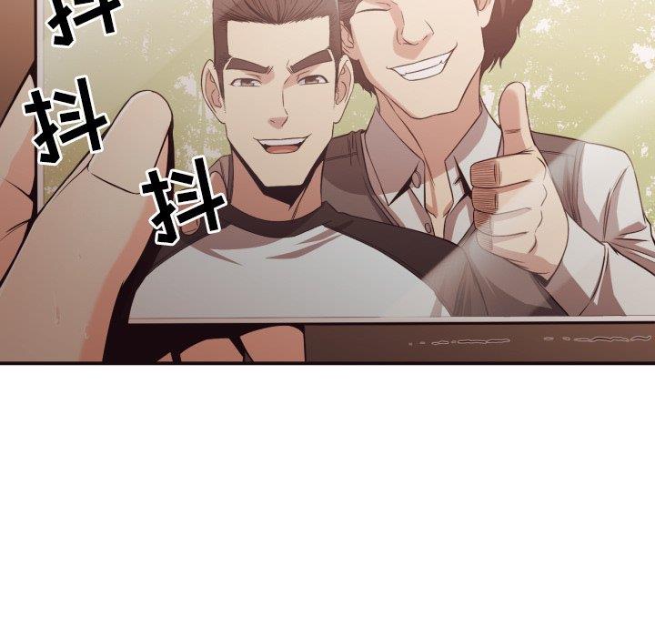 [韩国漫画] 拜托！放过我吧！ 剧情,熟女人妻,女教师,巨乳大奶#[100P]-22