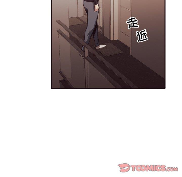 [韩国漫画] 拜托！放过我吧！ 剧情,熟女人妻,女教师,巨乳大奶#[100P]-44